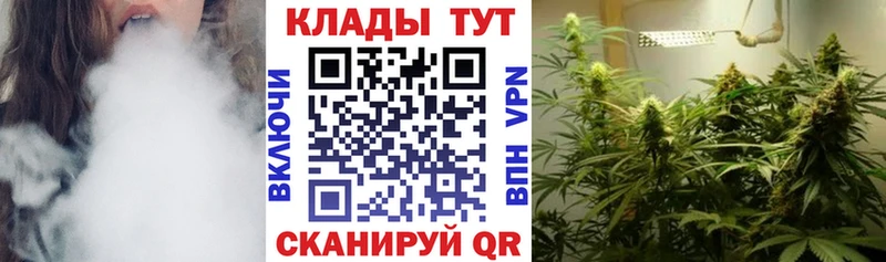Наркошоп купить Амфетамин  Кокаин  Гашиш  Alpha-PVP  Меф  Псилоцибиновые грибы  МАРИХУАНА  Зима