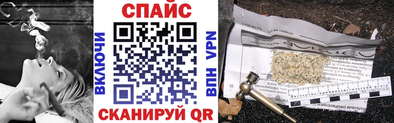 Купить  Зима  Бутират бутик 