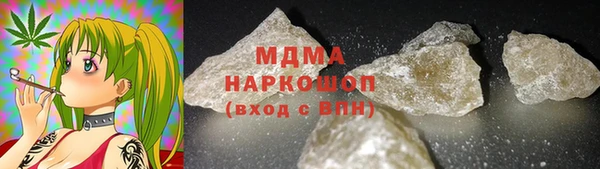 MESCALINE Волосово