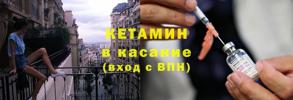 MESCALINE Волосово