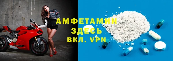 MESCALINE Волоколамск