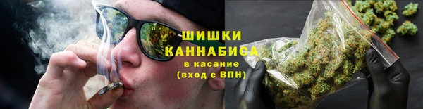 спайс Володарск