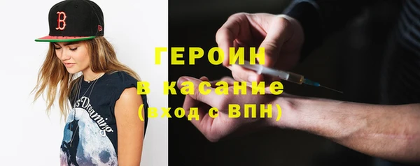 ECSTASY Вязники