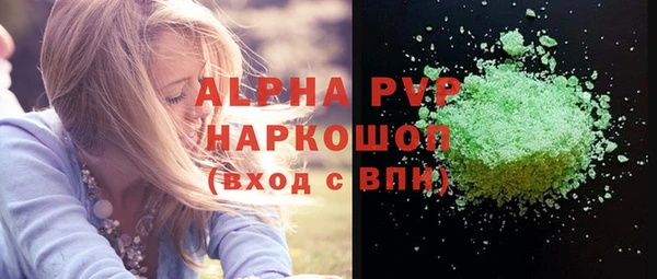 ECSTASY Вязники