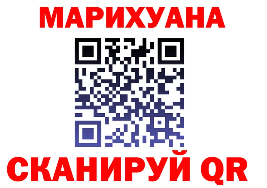Продажа наркотиков площадка состав Зима